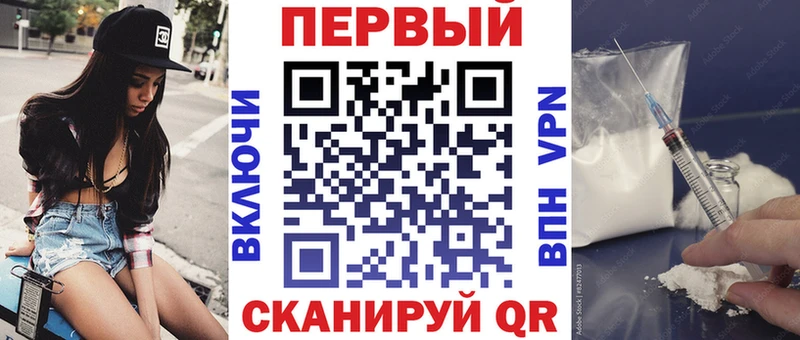 АМФЕТАМИН VHQ Фатеж