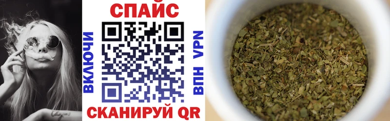 продажа наркотиков  Фатеж  БУТИРАТ оксана 