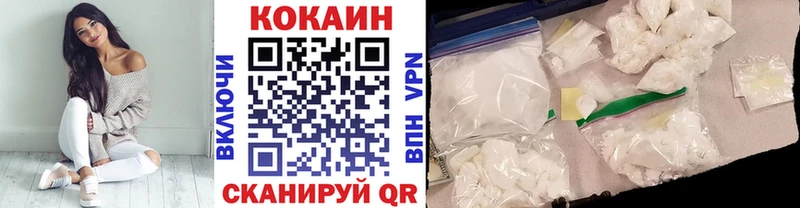 КОКАИН Перу  Фатеж 
