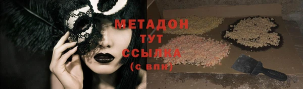 не бодяженный Алзамай