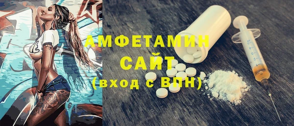 не бодяженный Алзамай