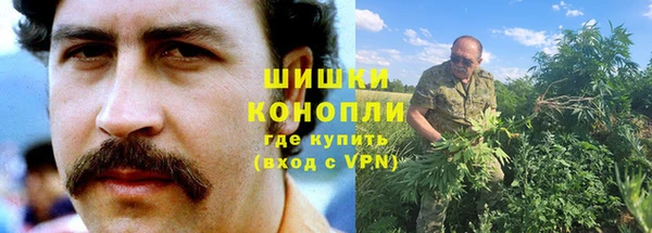 не бодяженный Алзамай
