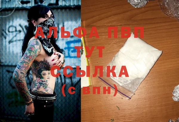 не бодяженный Алзамай