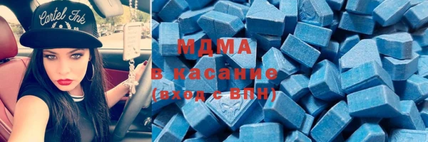 не бодяженный Алзамай