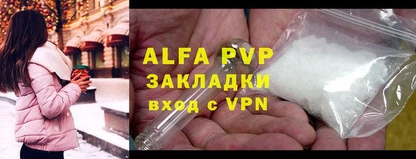 не бодяженный Алзамай