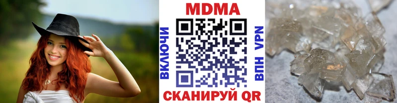где продают   Фатеж  ОМГ ОМГ вход  MDMA Molly 