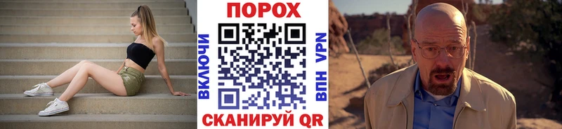 МЕТАМФЕТАМИН винт  MEGA ссылки  Фатеж 